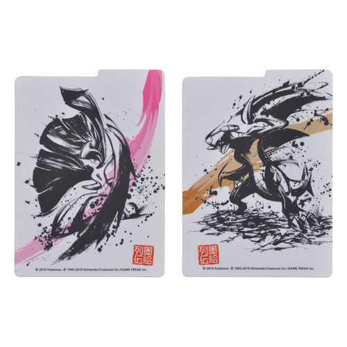 Entei Sumi-E Retsuden Vol. #2 Individual Card Sleeve – Pokemon Center Japan