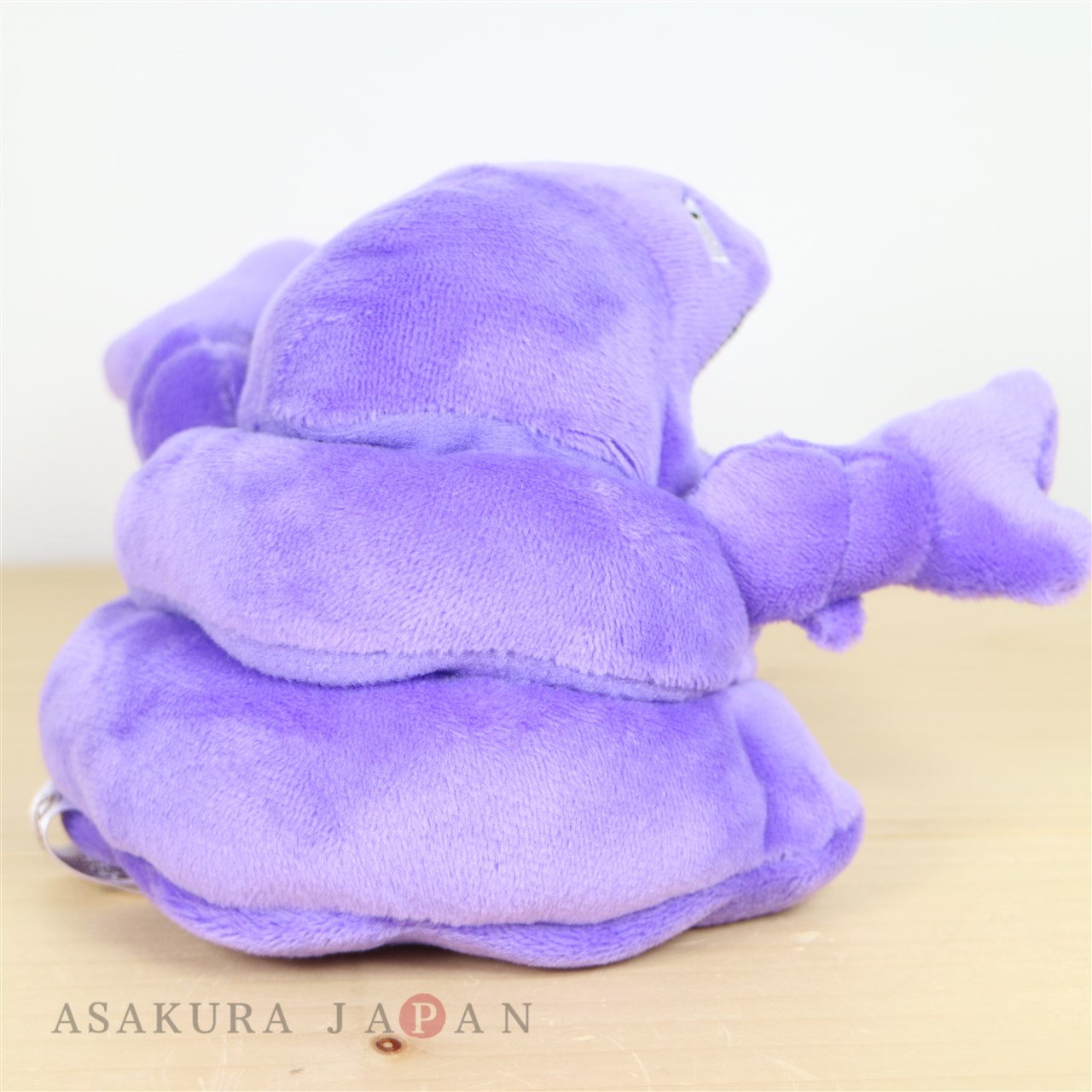 muk plush