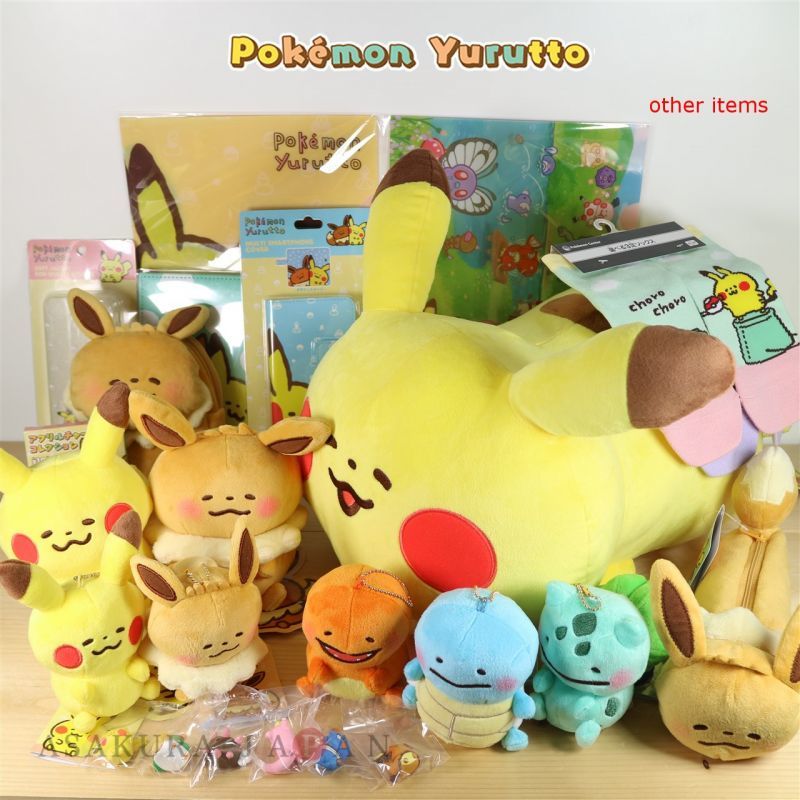 Pokemon Yurutto Kanahei Eevee Pikachu Doll Set Pokemon Center