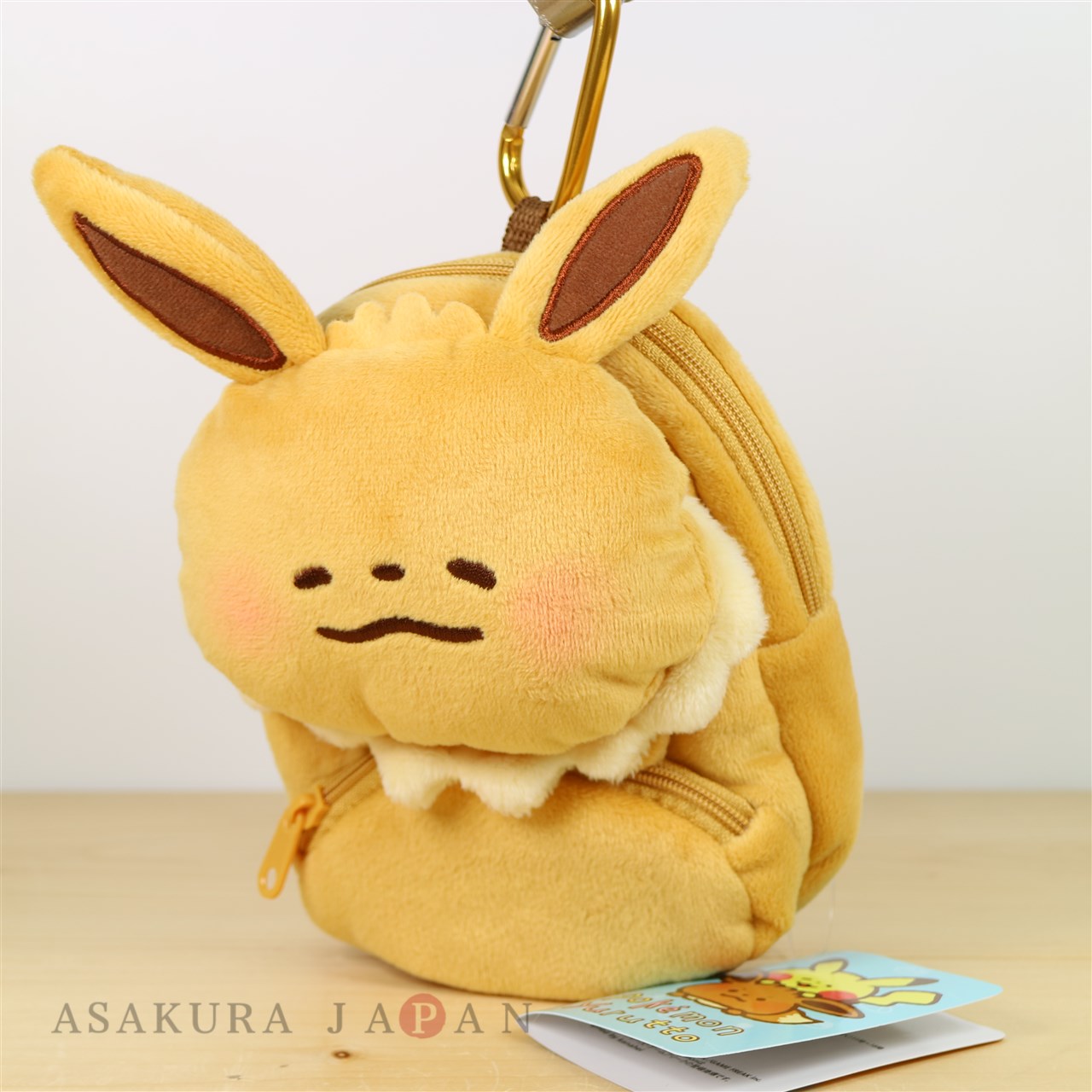 yurutto eevee