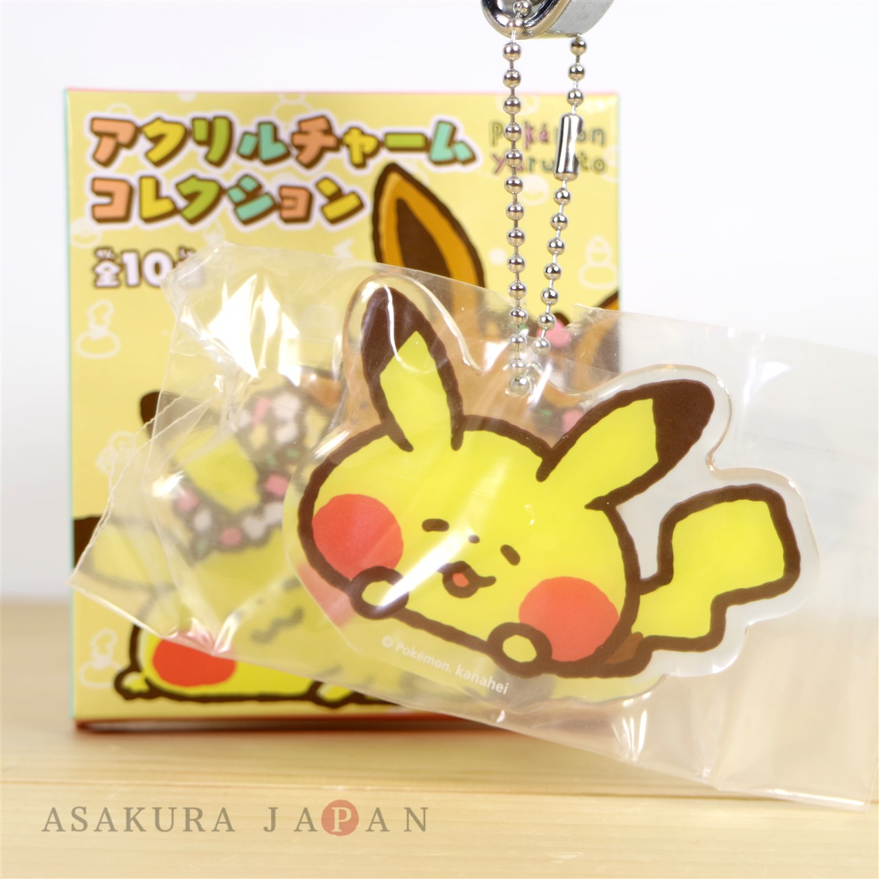Pokemon Center 18 Pokemon Yurutto Acrylic Charm 1 Pikachu Key Chain