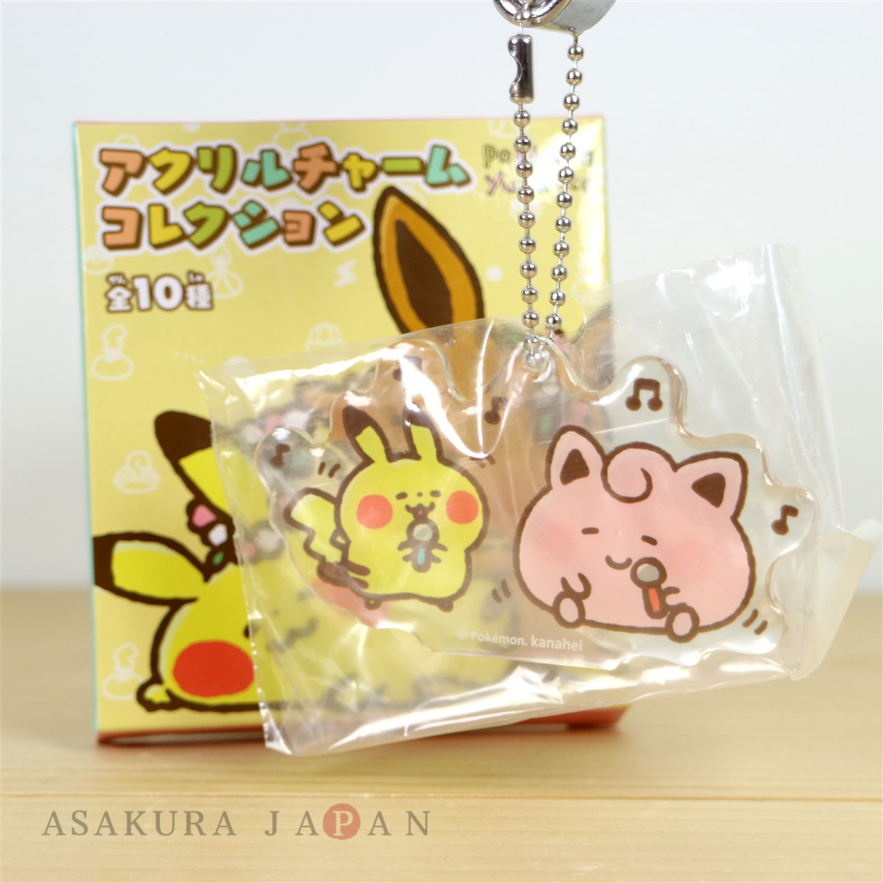 Pokemon Center 18 Pokemon Yurutto Acrylic Charm 8 Jigglypuff Pikachu Key Chain