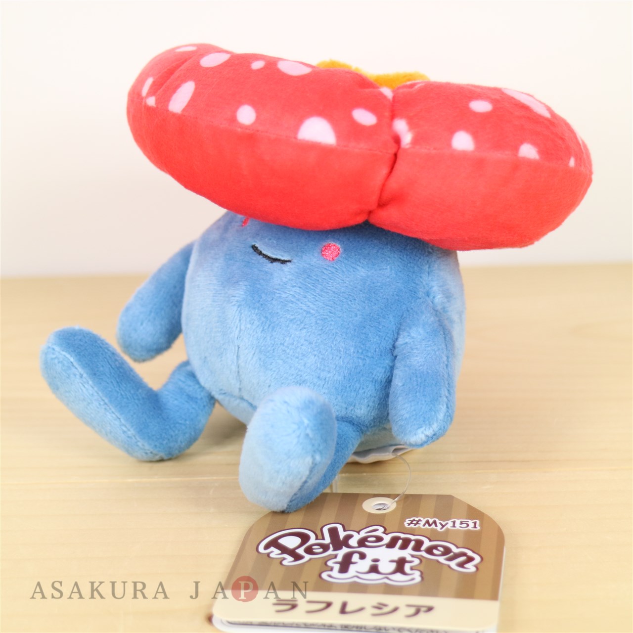 vileplume plush