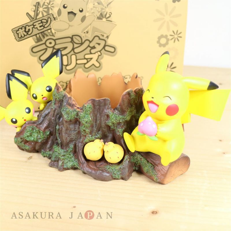 Pokemon PLANTER Pikachu Mori de Hitoyasumi Break in the forest Pikachu Pichu 