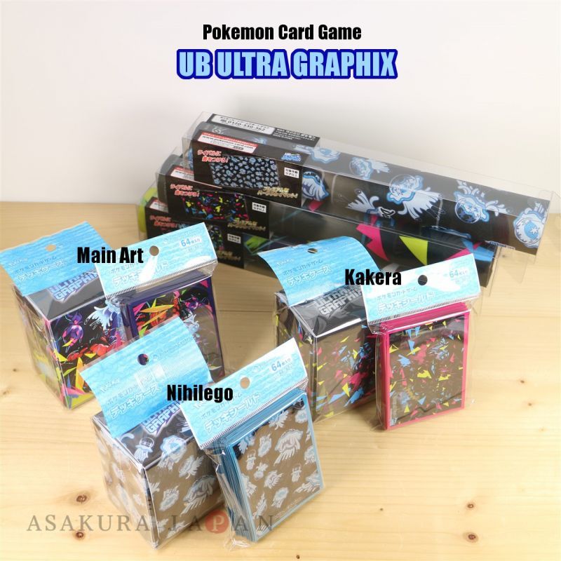 Pokemon Center Japanese UB ULTRA GRAPHIX Deck Box Card Protector 
