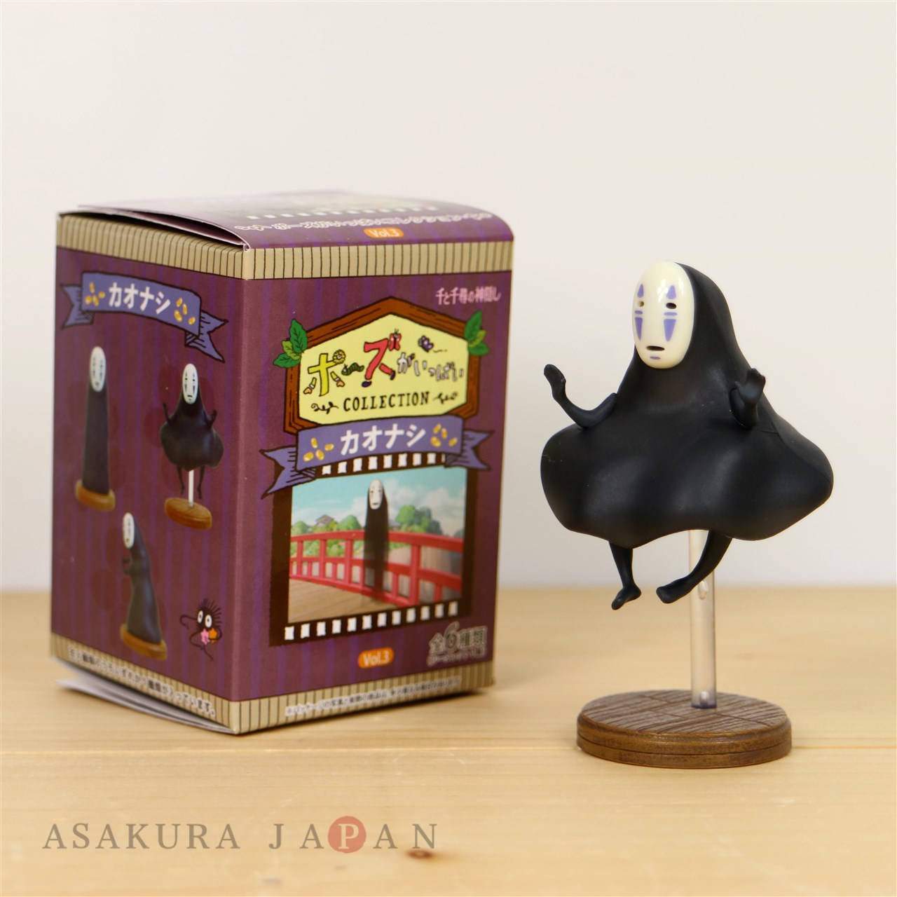 Studio Ghibli - Spirited Away - So Many Poses! No Face, Benelic Blind Box  Figure