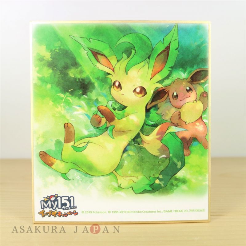 Print Shikishi Art Board ver.4 Silvally Umbreon Pokemon center JAPAN