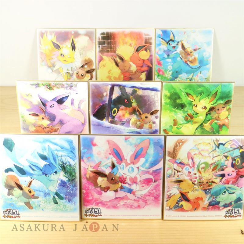 Pokemon Center 2019 My 151 Eevee Campaign Shikishi Art picture 9 pcs ...