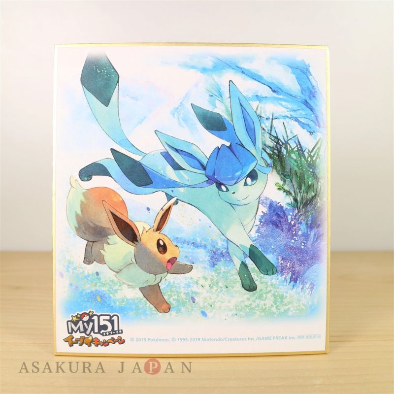 Pokemon Center Original My 151 Eevee Campaign Shikishi Art picture Glaceon 