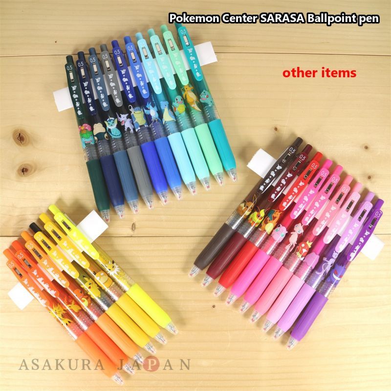 Japan Pokemon Sarasa Clip Gel Pen - Pikachu & Cherrim / Bordeaux Purple