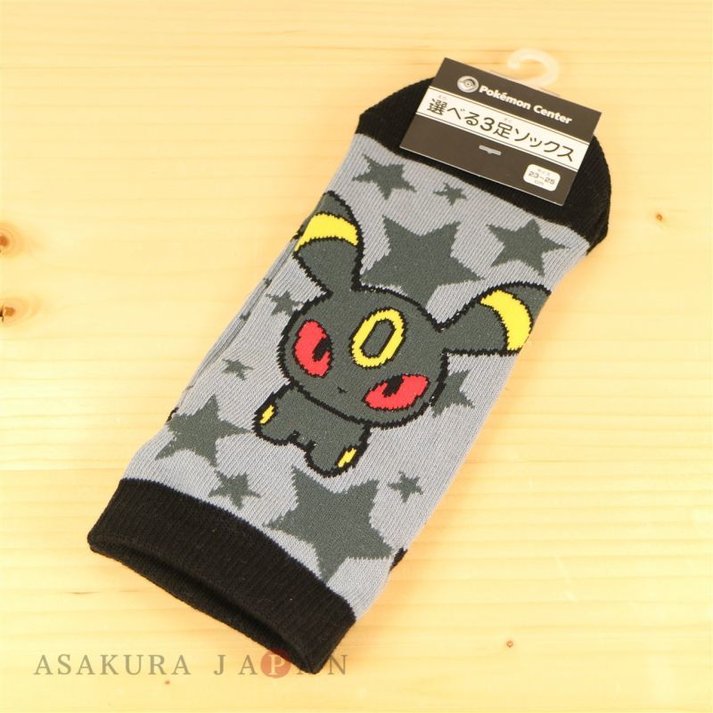 Pokemon Center Original POKEMON DOLLS Umbreon Socks Women 23-25 cm 1 Pair 