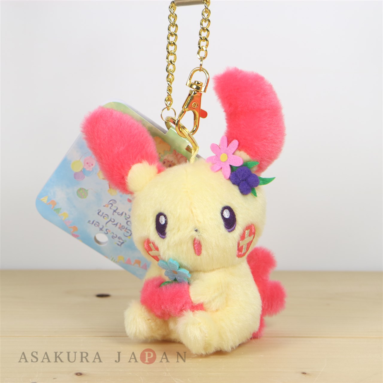 plusle plush