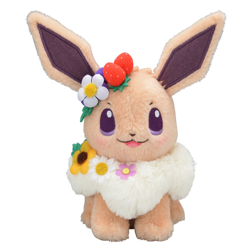 pokemon center easter 2019