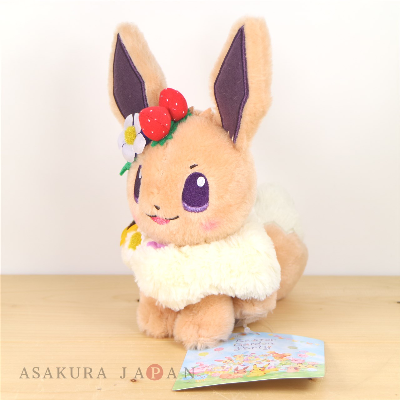 pokemon center easter 2019