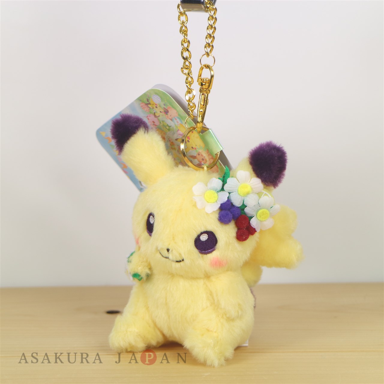 Details about   Pokemon Center Easter Garden Party Pikachu Soft Plush Toys Dolls Key Chain Ring 