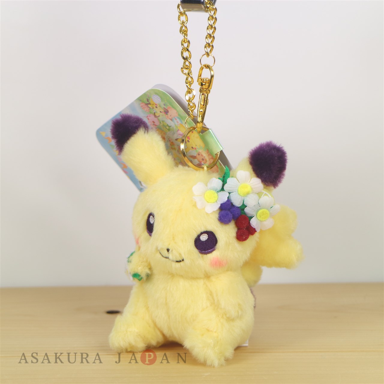 Pokemon center easter 2019 top