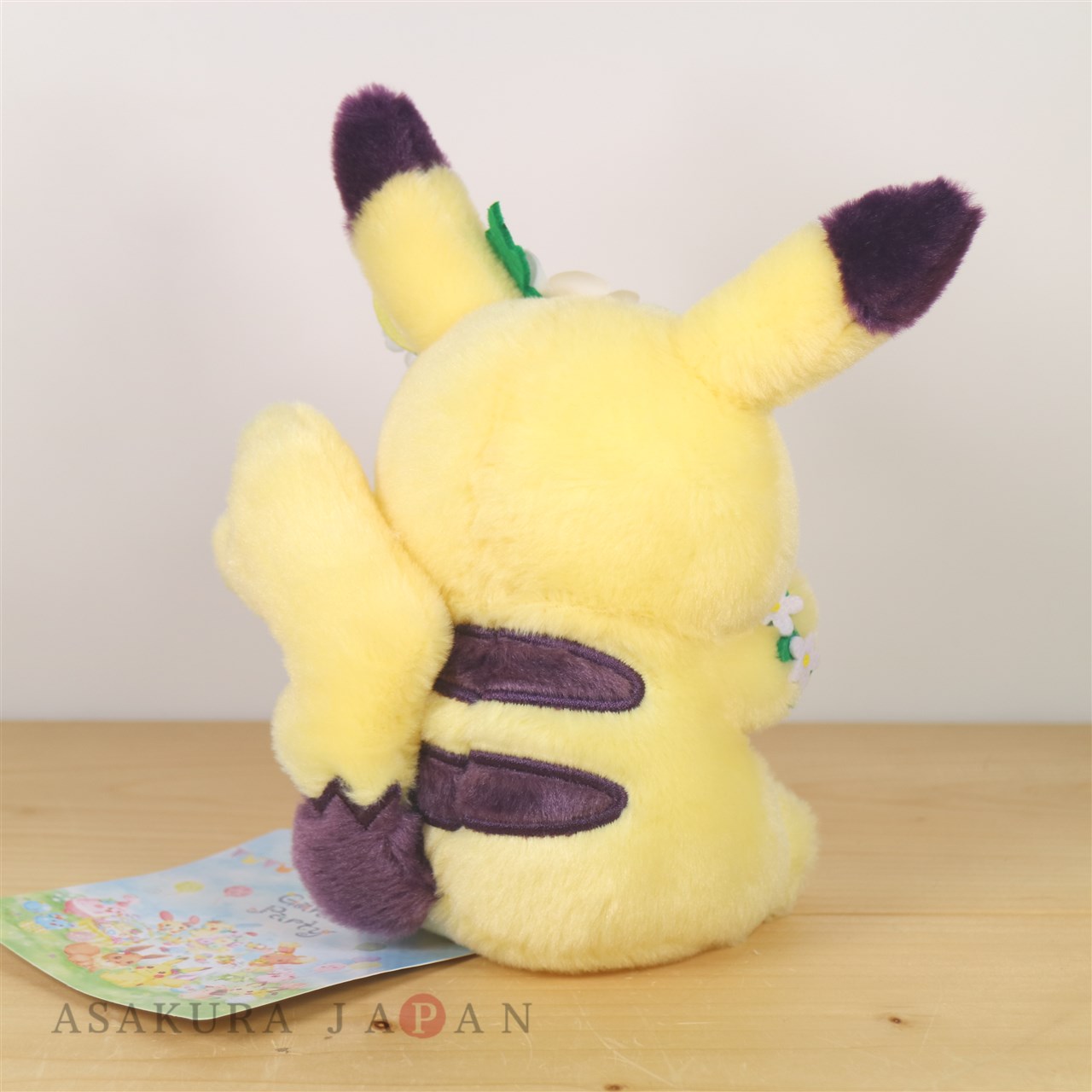 pokemon center original stuffed easter of pikachu