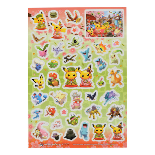 Pokemon Center Kyoto Japan Only 2019 Pokemon New Years Sticker 