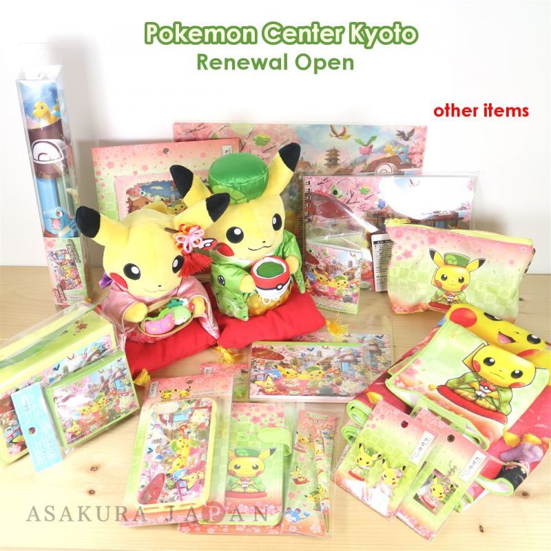 New Pokemon With You Campaign goods & Kyoto Center lineup