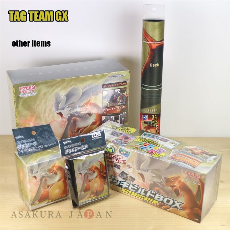 Pokemon Double Blaze Japanese SM10 Booster Box Factory Sealed 30 Packs