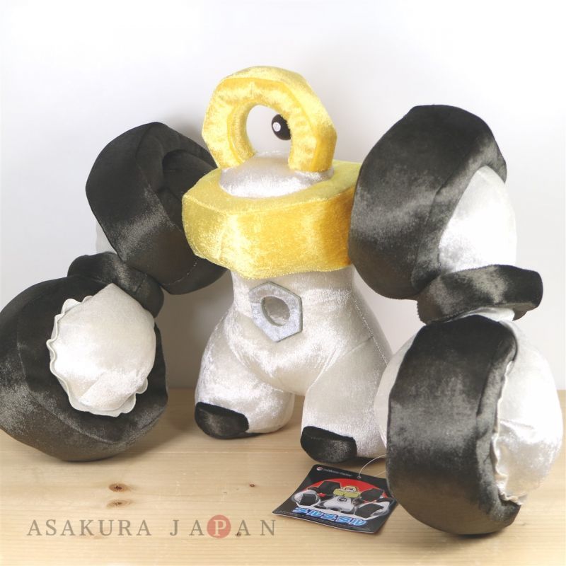 melmetal plush