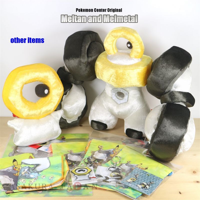 comfey plush