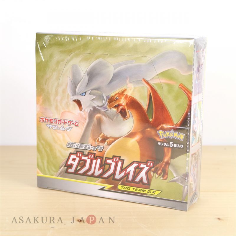 Pokemon Card Game Sun & Moon Expansion Pack Double Blaze BOX Japan 