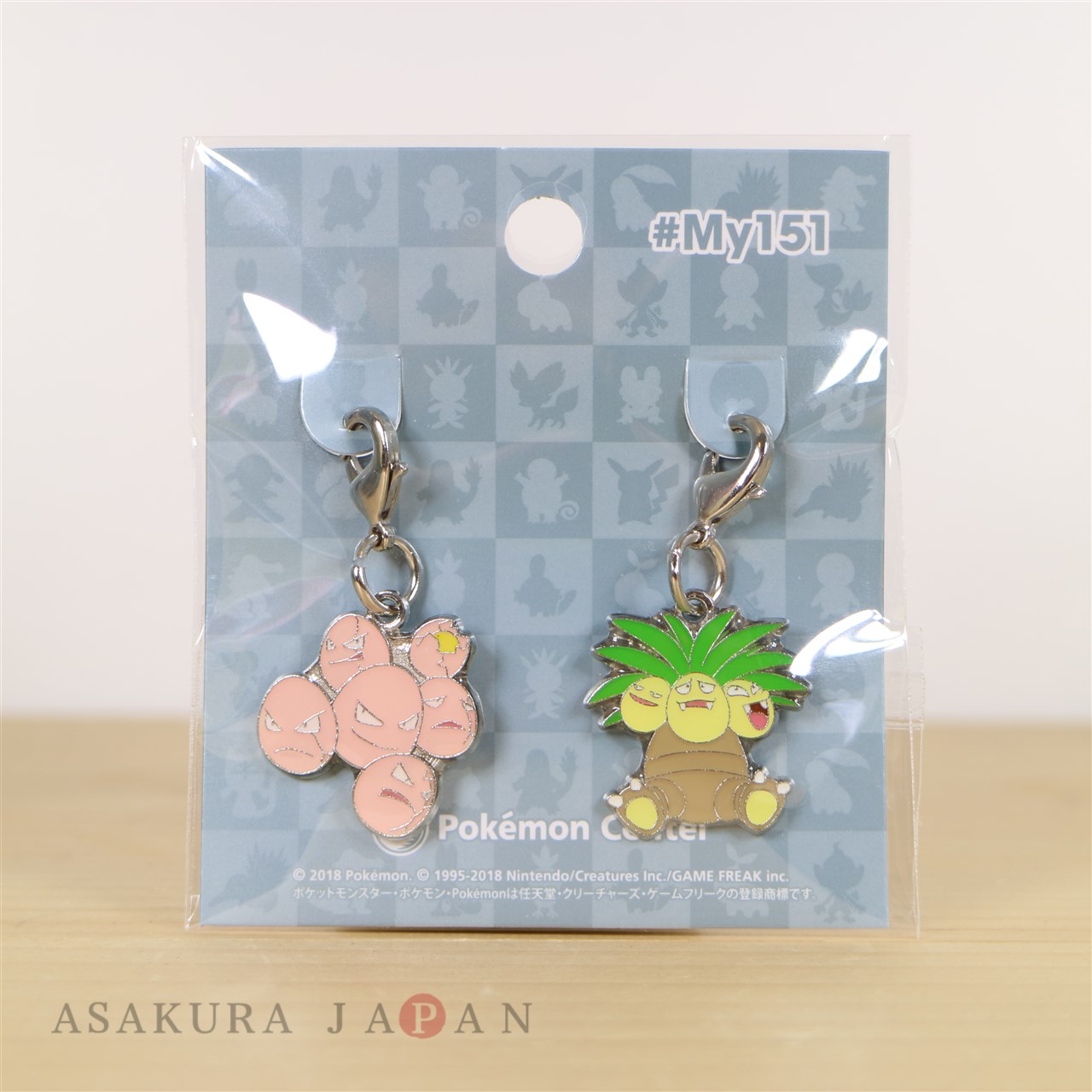 Pokemon Center My151 Metal Charm 102 103 Exeggcute Exeggutor