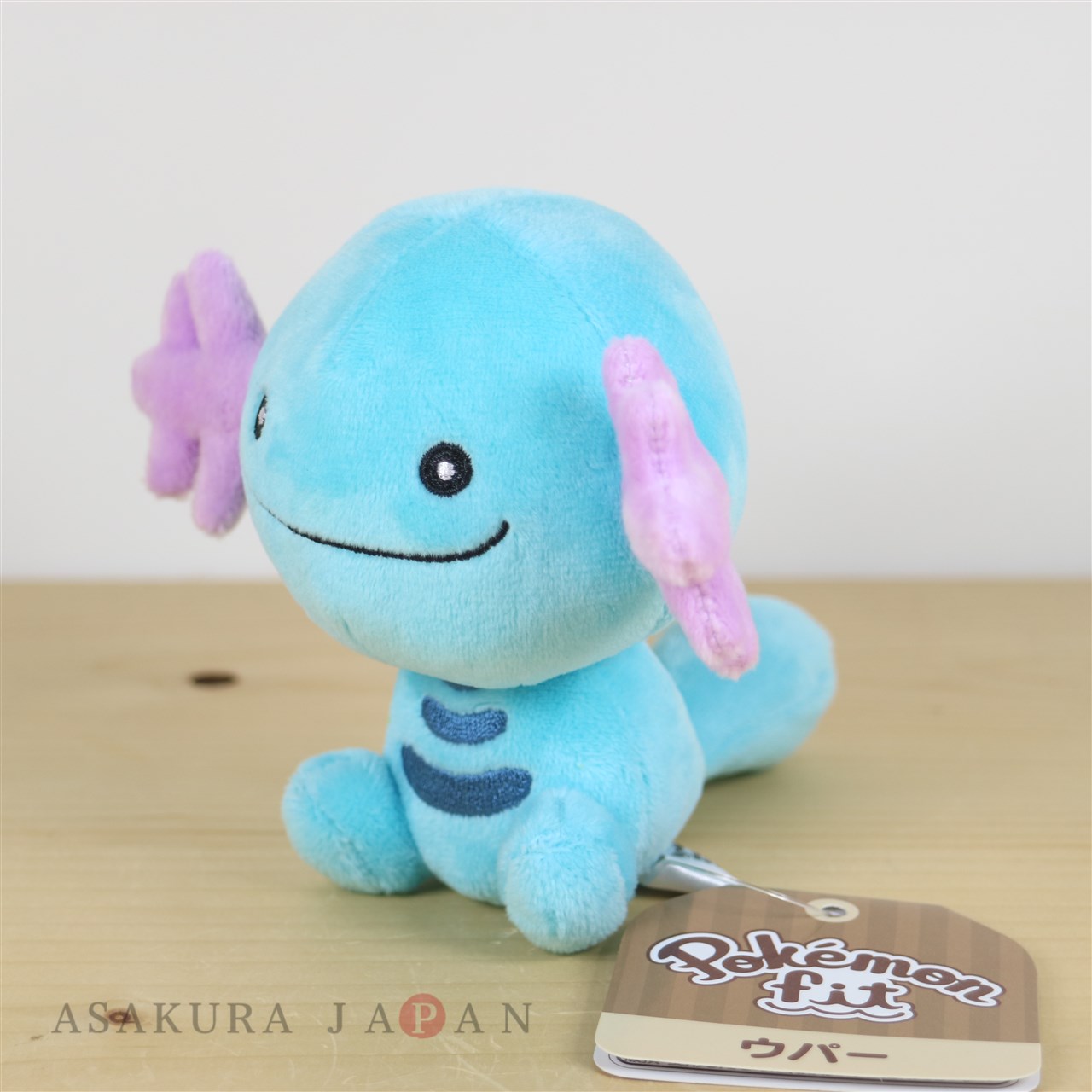 wooper plush