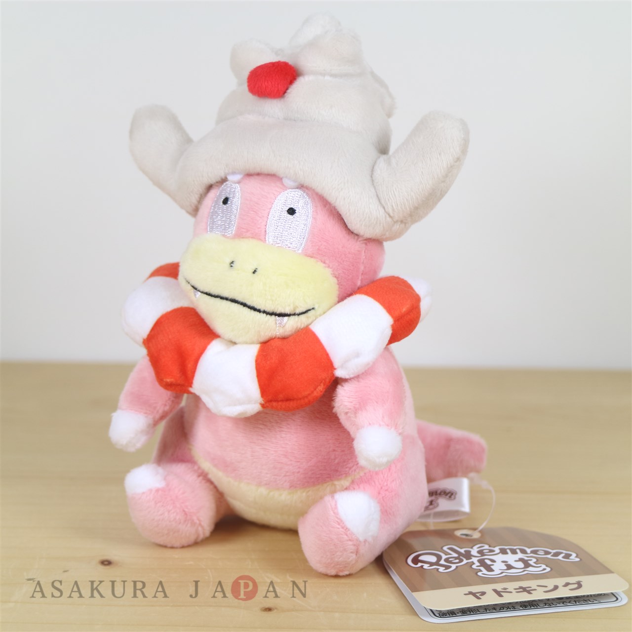 slowking plush