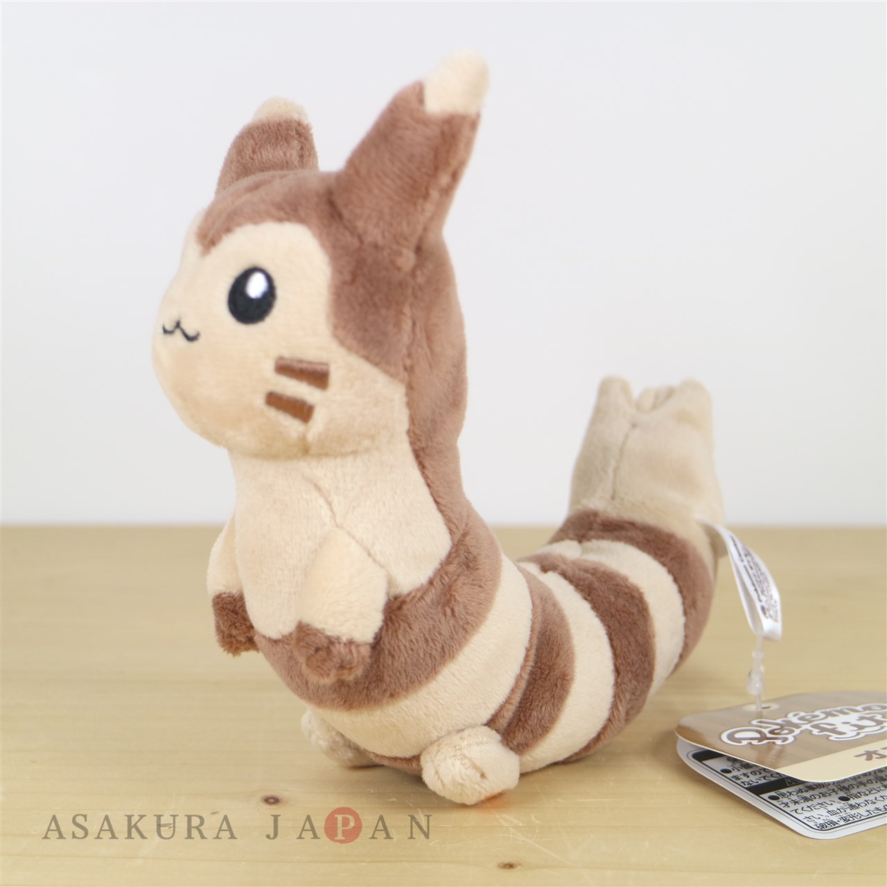 pokemon furret plush