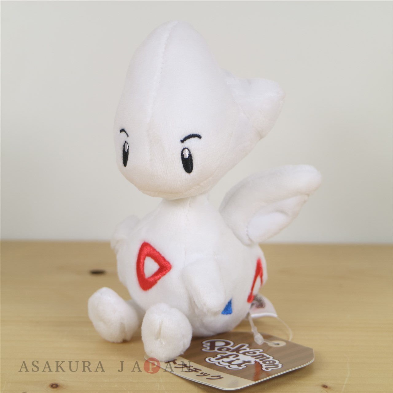 pokemon mini plush