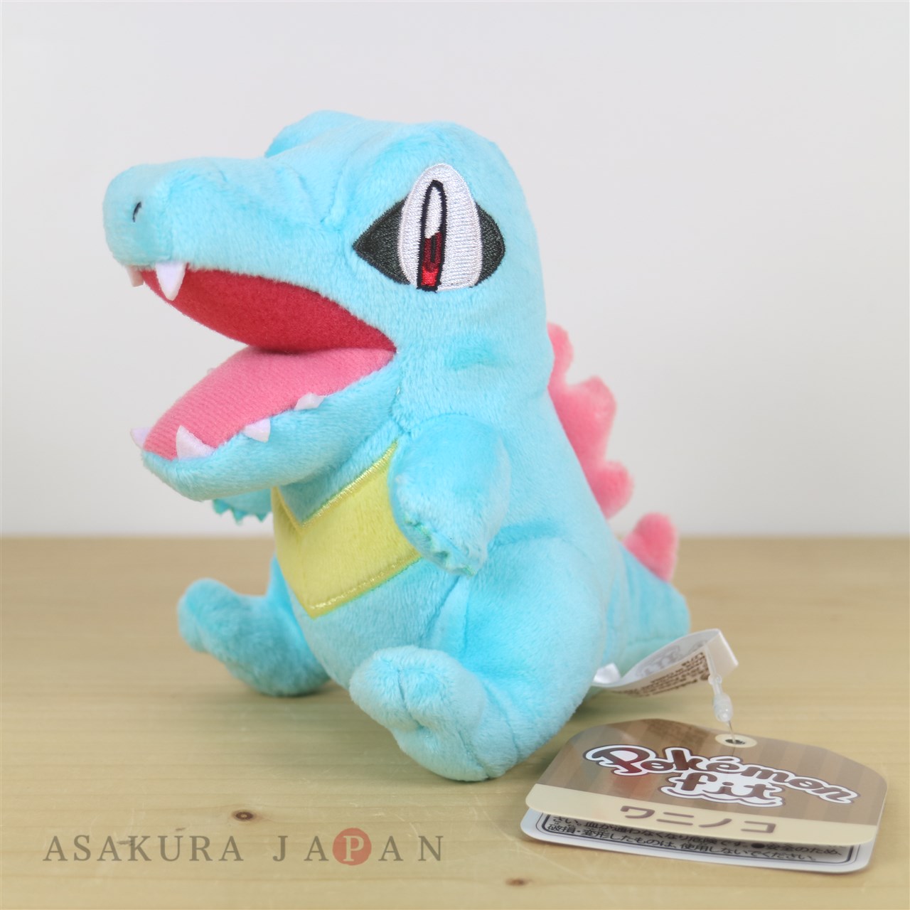 totodile plush