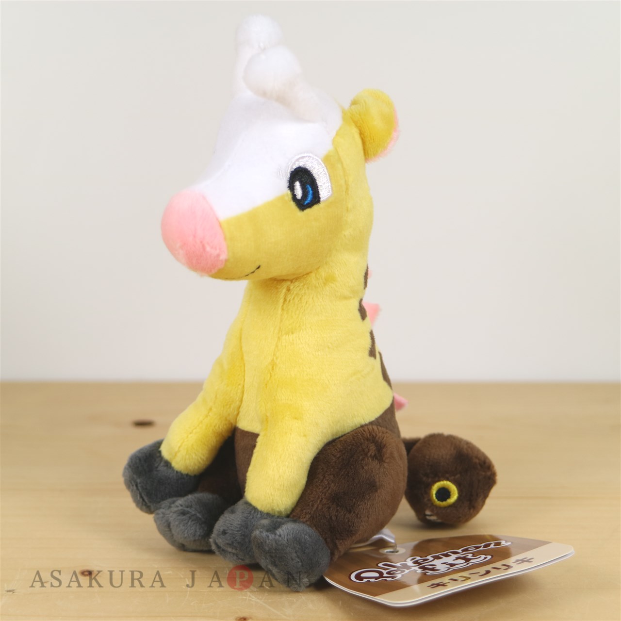 3 2019 Japan Details about   Girafarig Kirinriki Plush Doll Pokemon fit Ver
