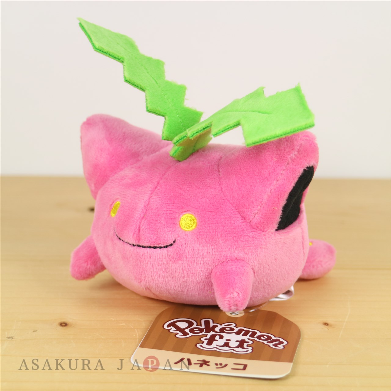 Hoppip plush 2025