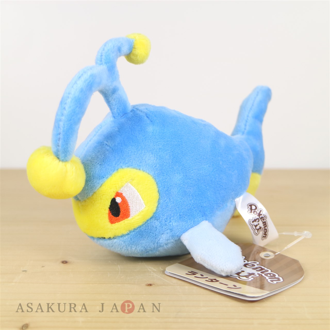 lanturn plush