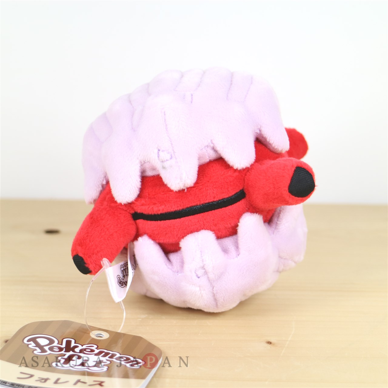 Pokemon Center 2019 Pokemon fit Mini Plush 205 Forretress doll Toy