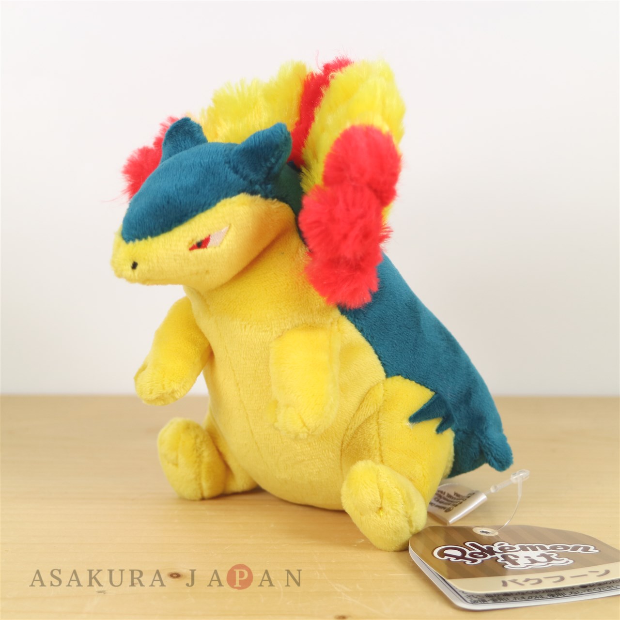 pokemon typhlosion plush