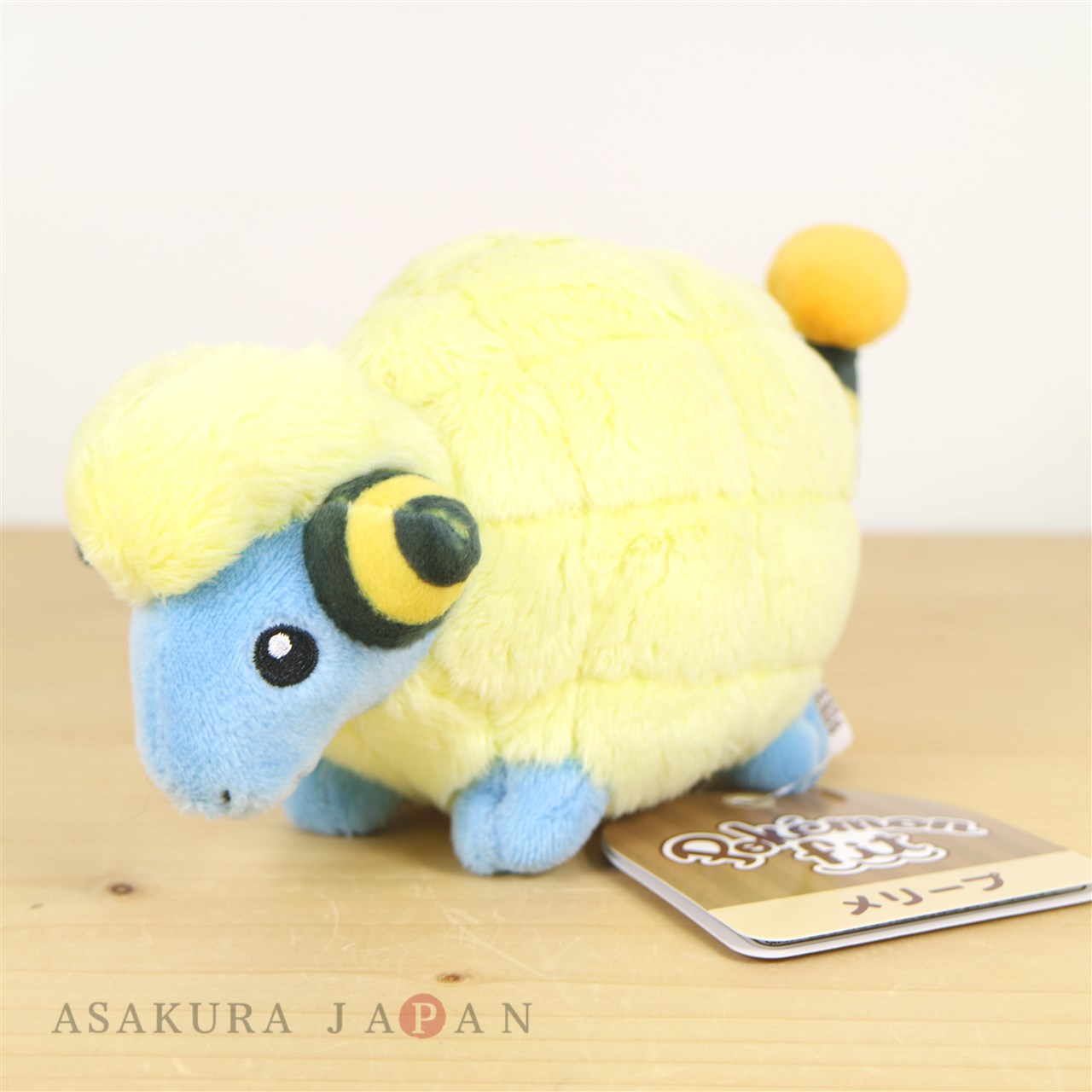 mareep pokemon center