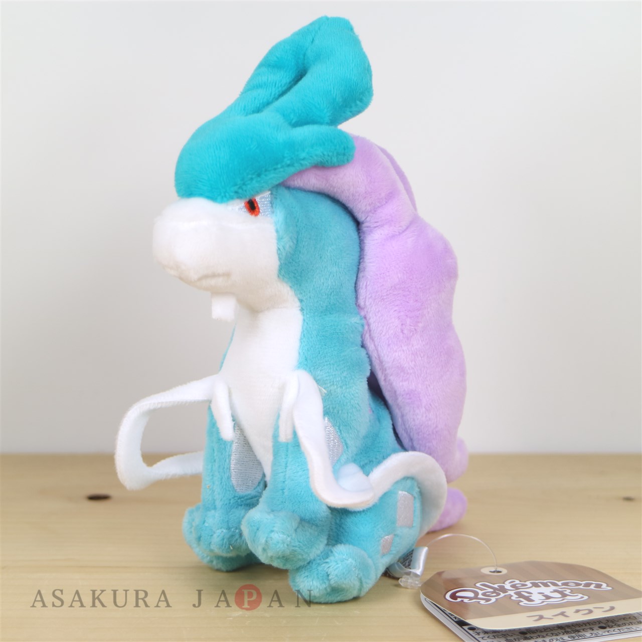 pokemon suicune plush