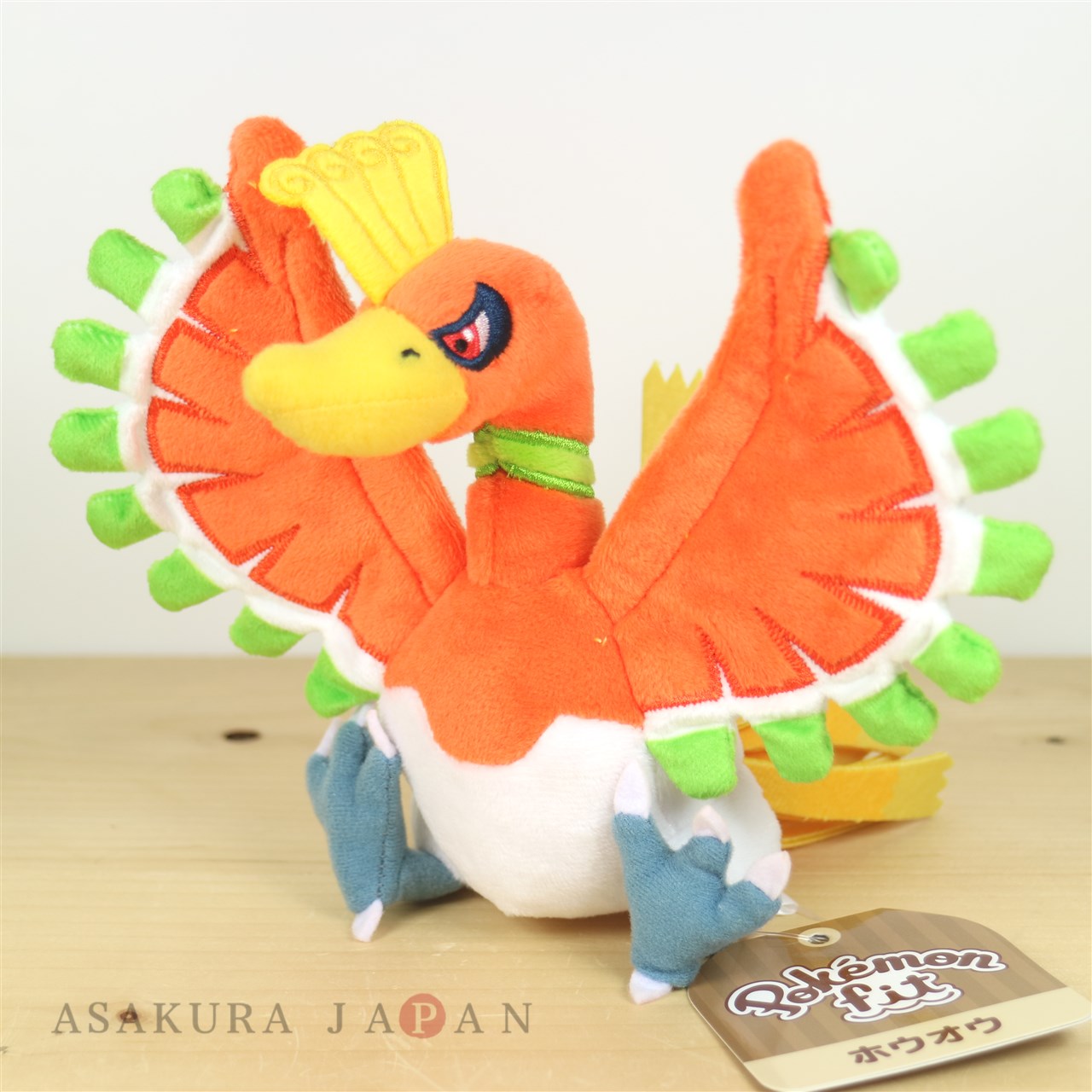pokemon ho oh plush