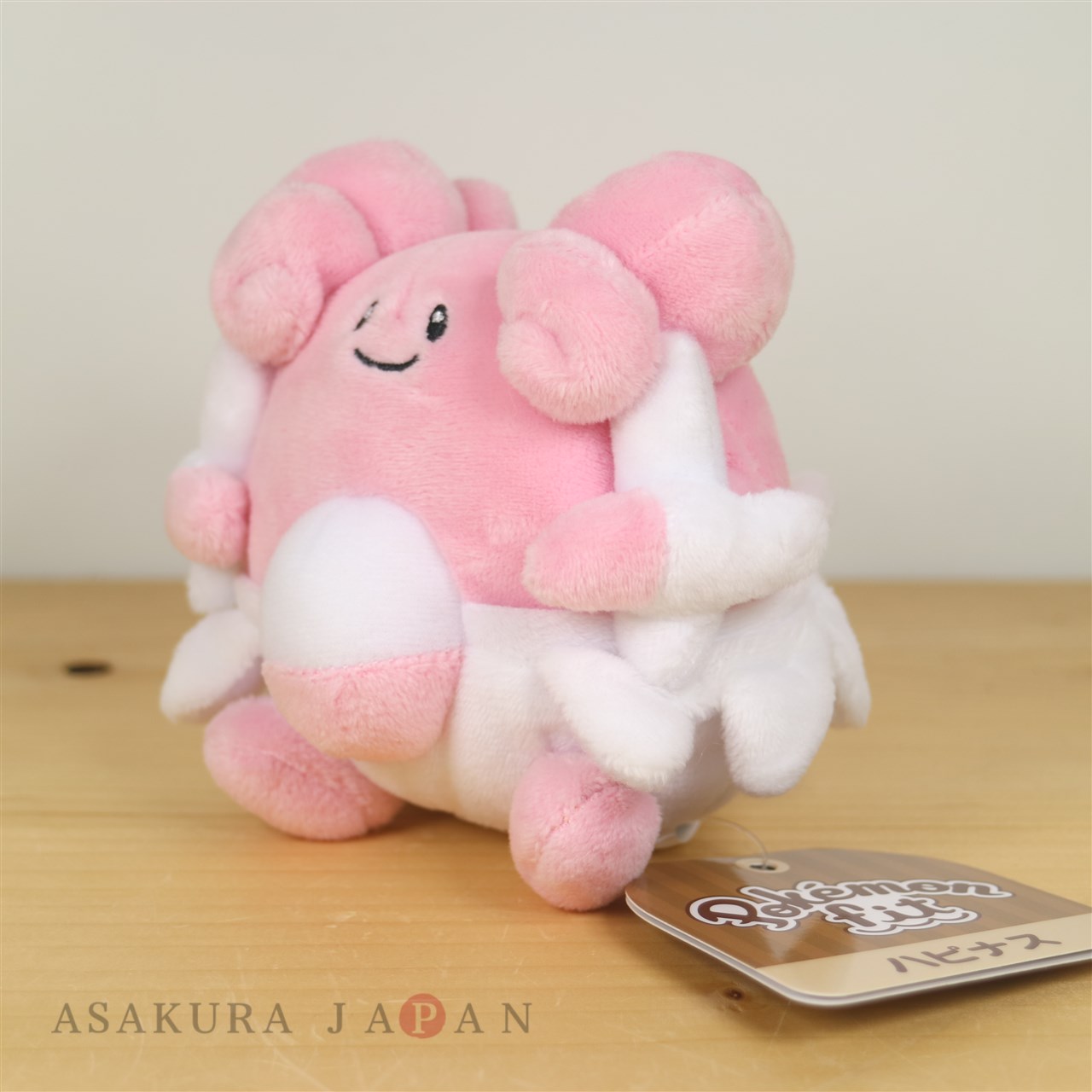blissey plush