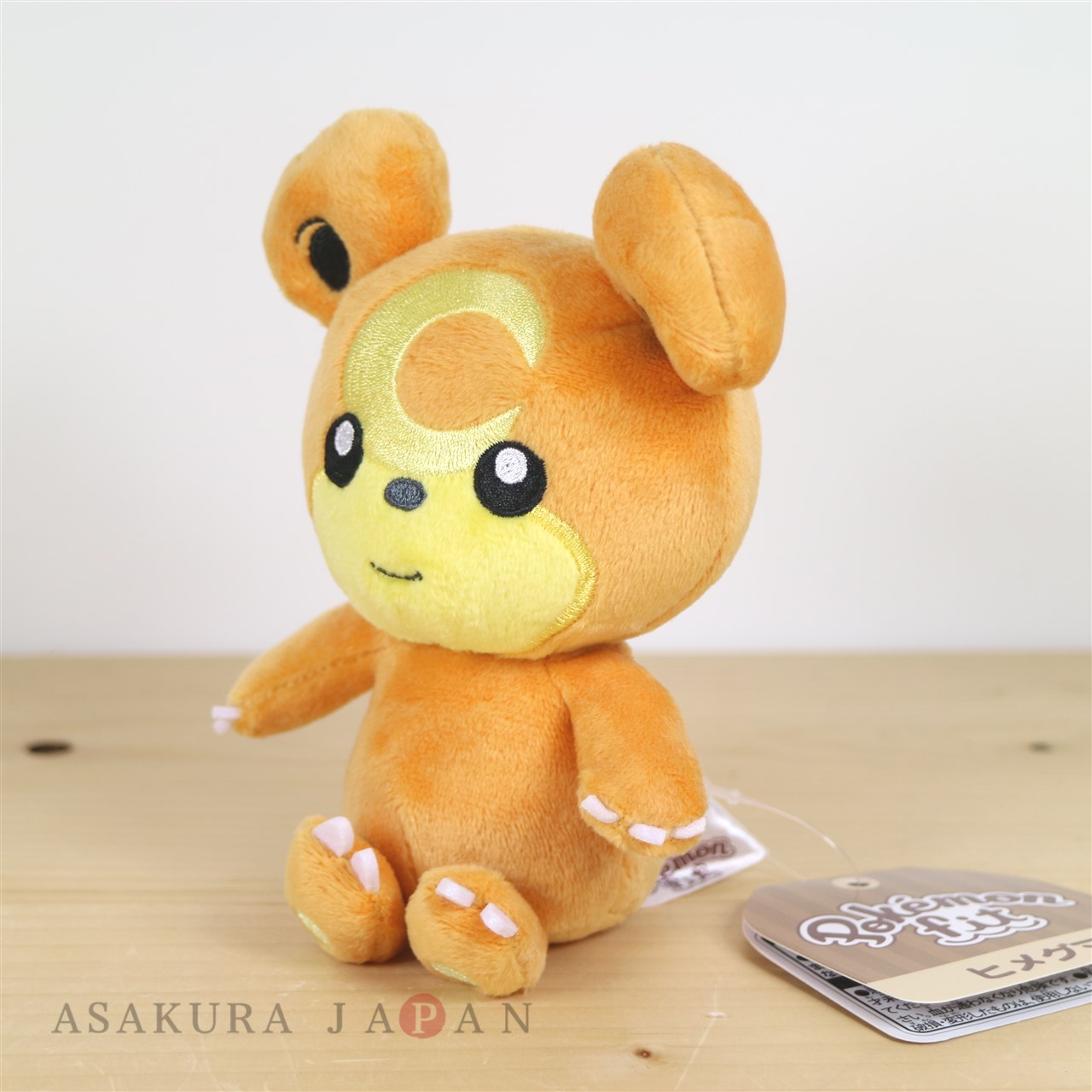 teddiursa plush