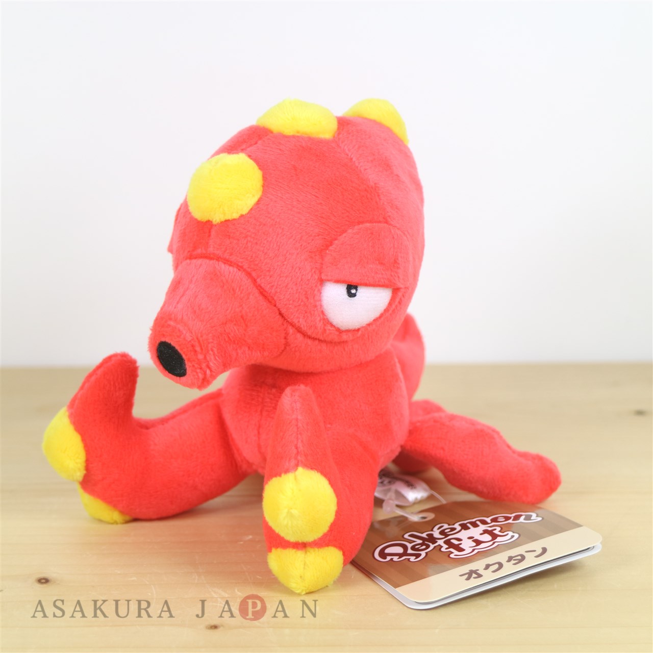 octillery plush