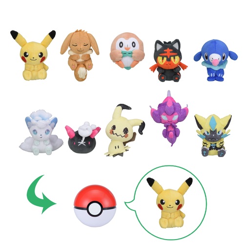 Kit 3 Pokémons Pikachu Pelúcia Dragonite Mimikiu Promoção