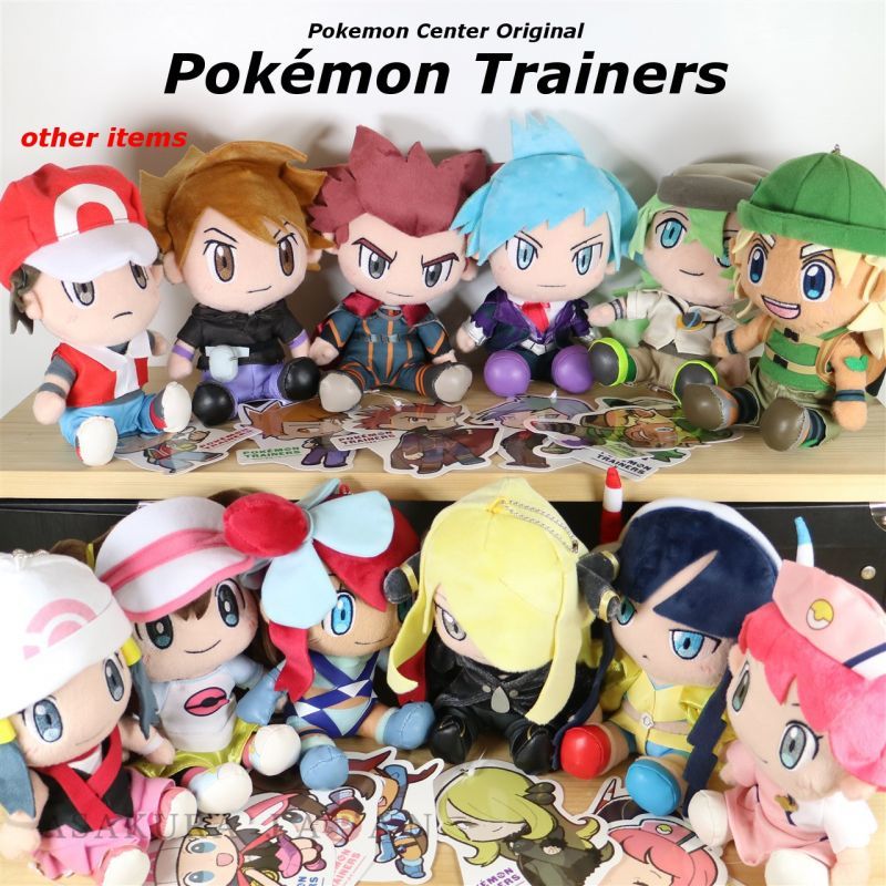 Pokemon trainers sales plush