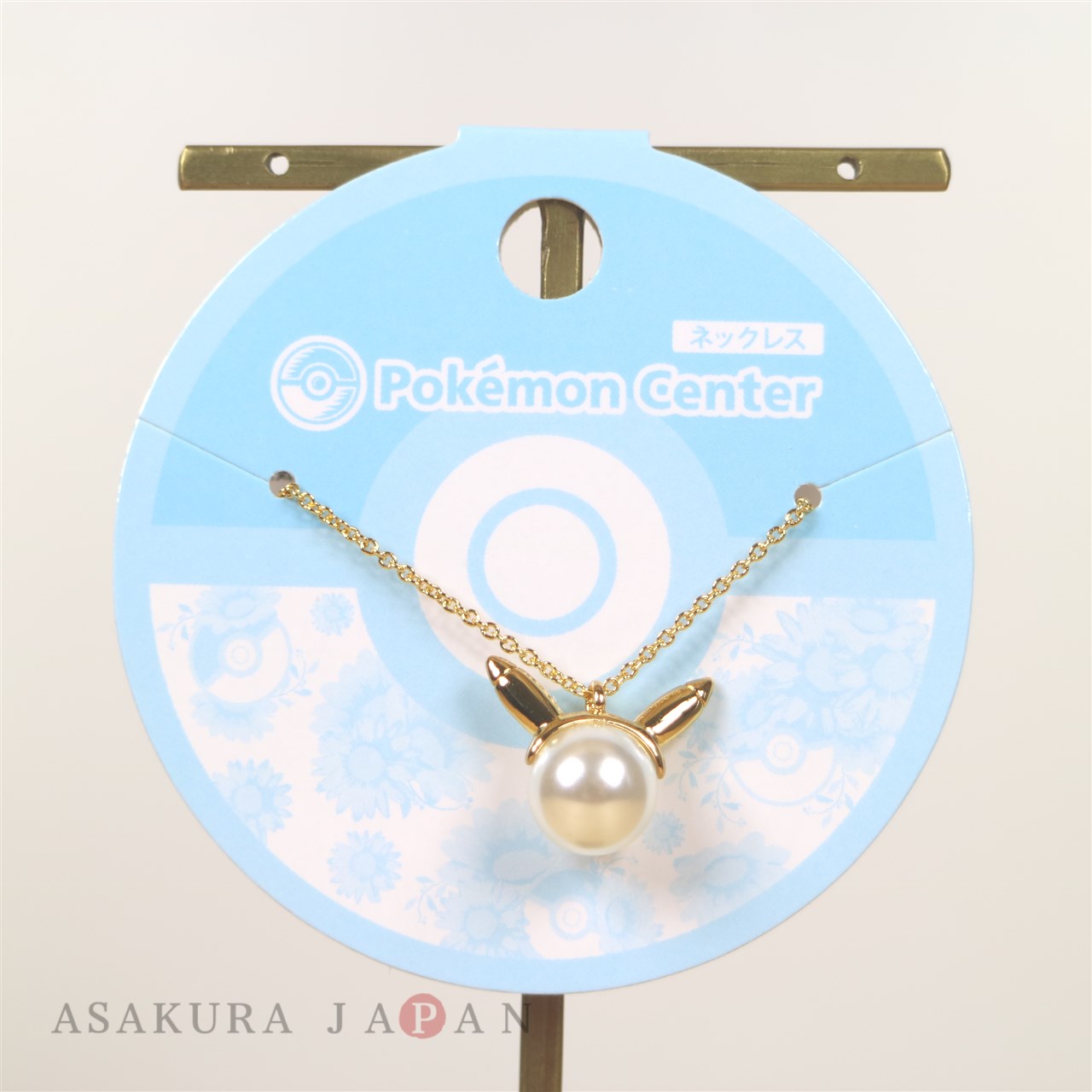 Details about   Pokemon Center Pokemon accessory Series Necklace N1 Pikachu 