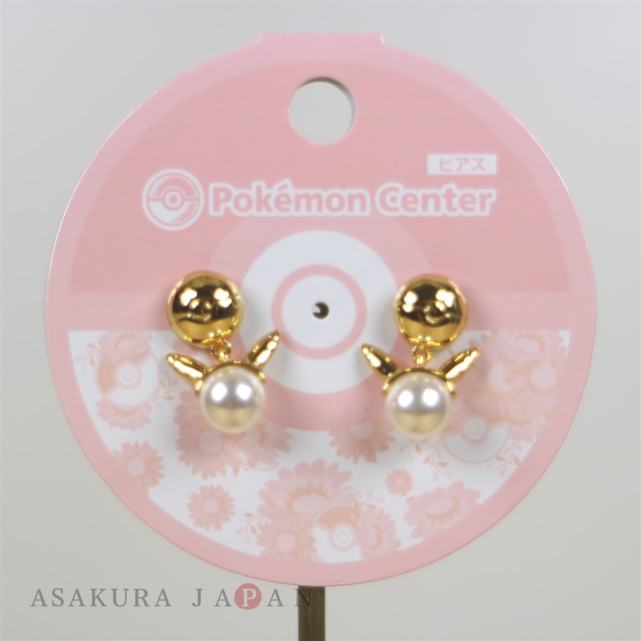 Pokemon Center Pokemon accessory Series Pierced Earrings P7 Pikachu