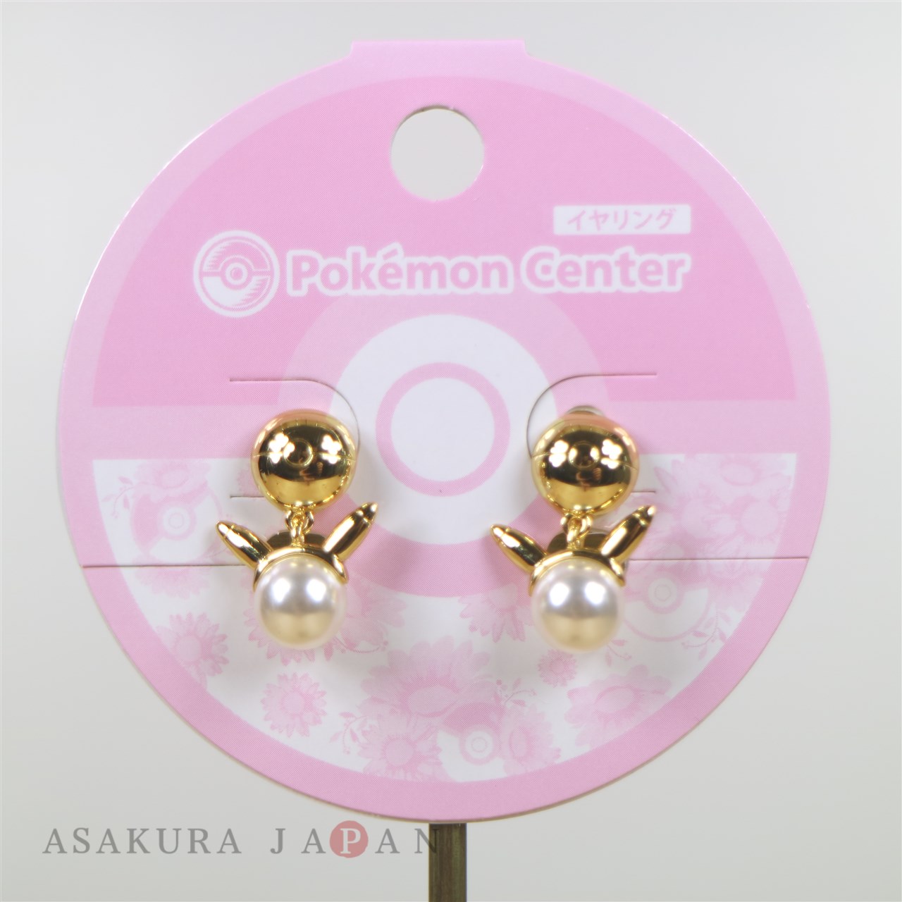Pokemon Center Pokemon accessory Series Clips Earrings E26 Ditto