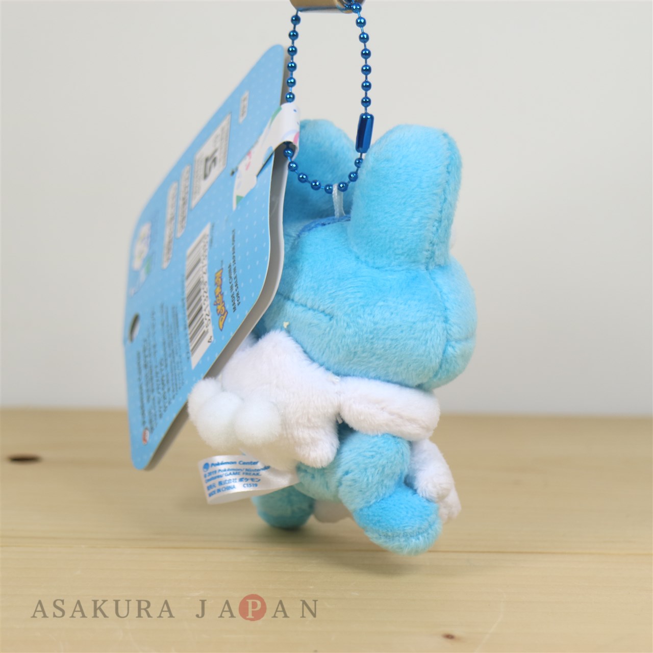 pokemon center froakie plush